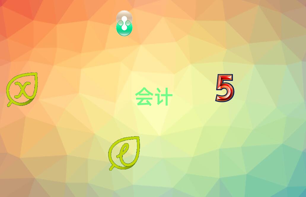 Tʮ{Ӗ