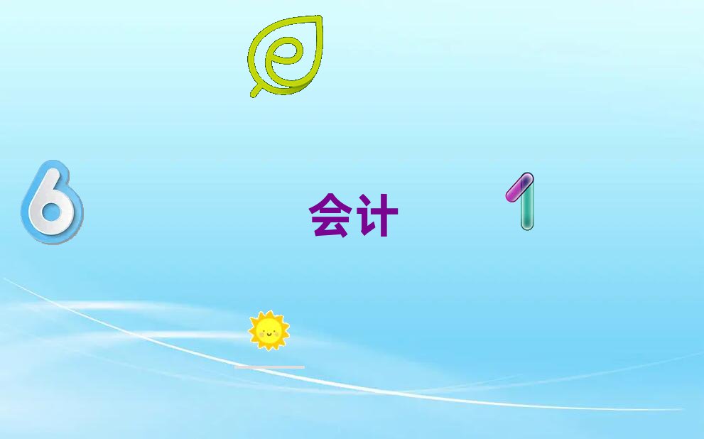 2019MW(xu)ע(hu)