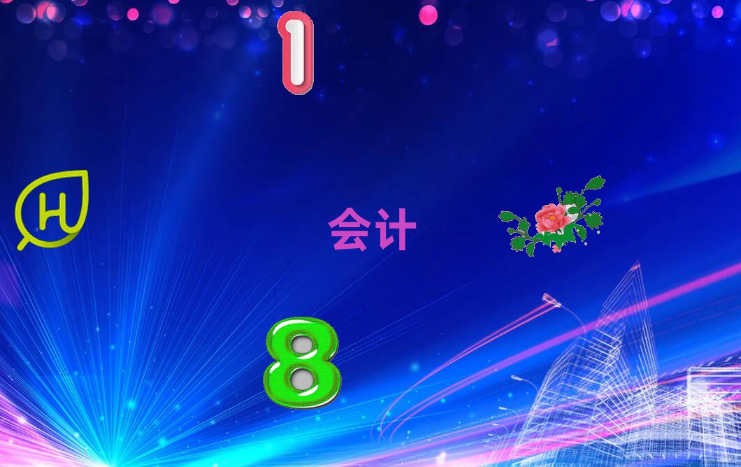 2022719հǰʮӋӖ(xn)C(gu)΅R