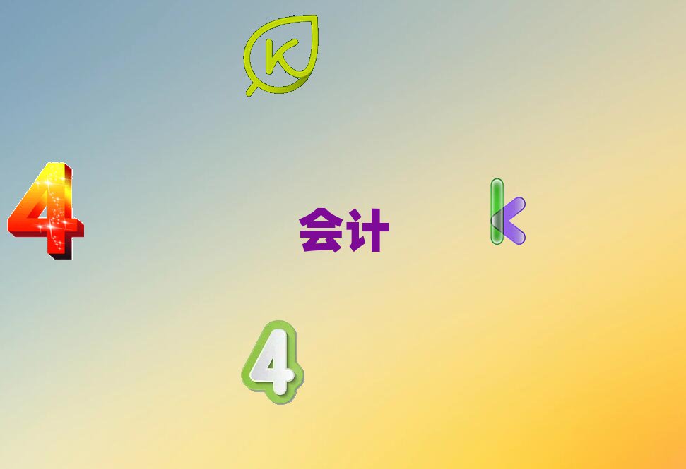 }^Ӌ~Ӗ
