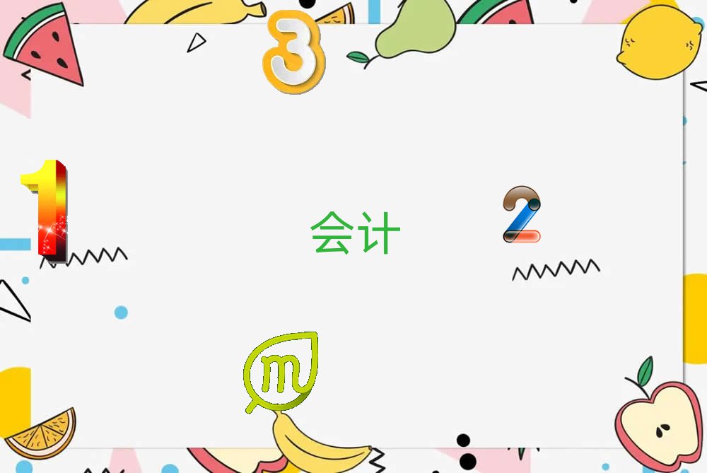 d^עԕӋӖļҺ
