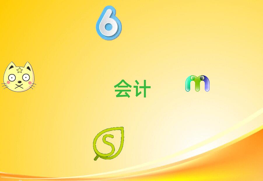 ȪSɅ^WӋ