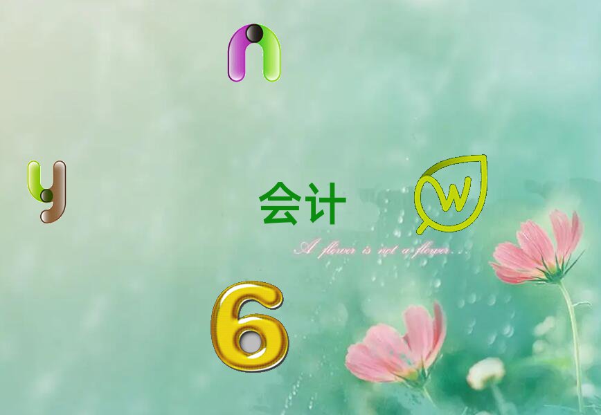 P^ʮӋCC