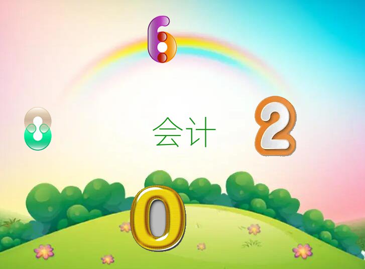 2022^W{Ӗʮ