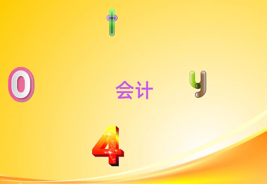 GT޵^WӋWУ