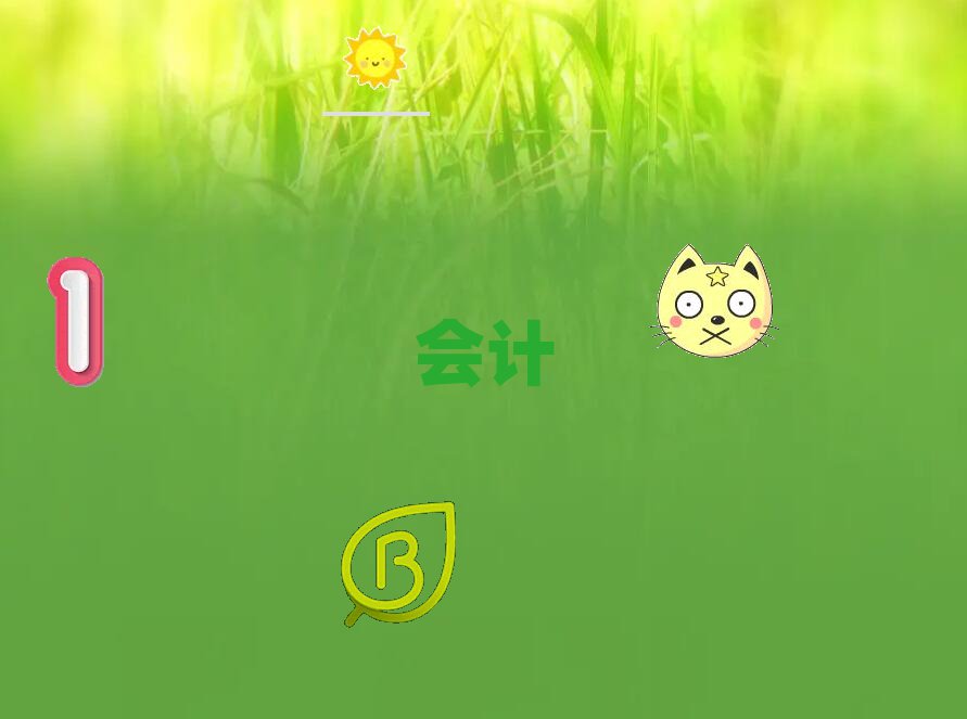 ^(q)ǰʮĕӋӖ΅R