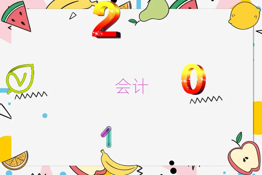 ^WؔӖʮ
