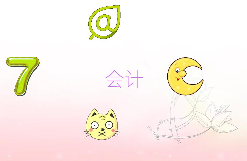 Tʮ{Ӗ