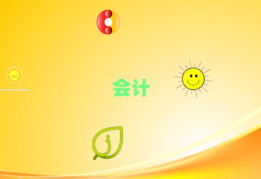 ~ǰʮcpa