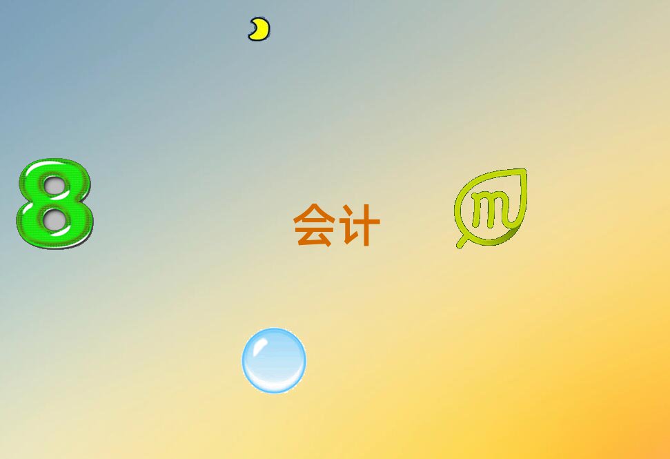 |ݸڱǰʮؔWУ