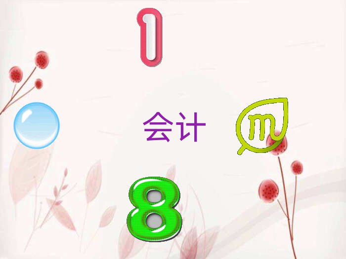 2021(j)cpaӖ(xn)