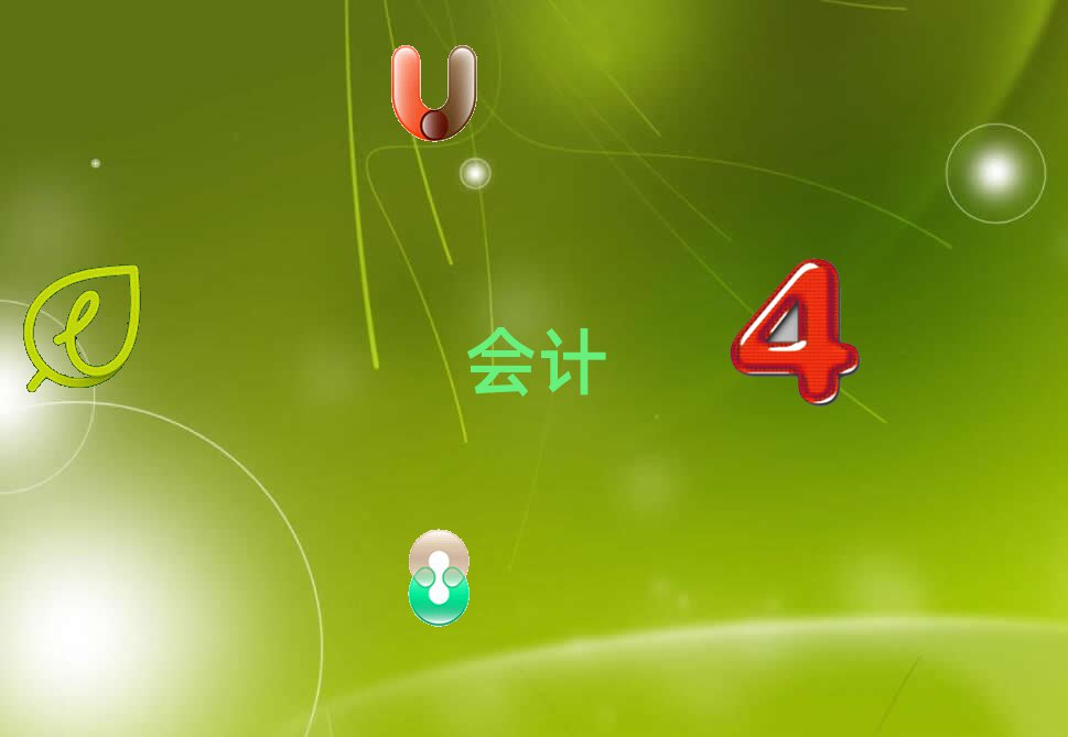 GT޵^cpaӖWУ