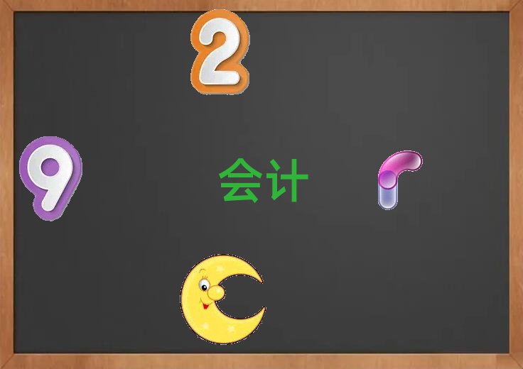 ڶɣ^(q)ǰʮмӋ(j)