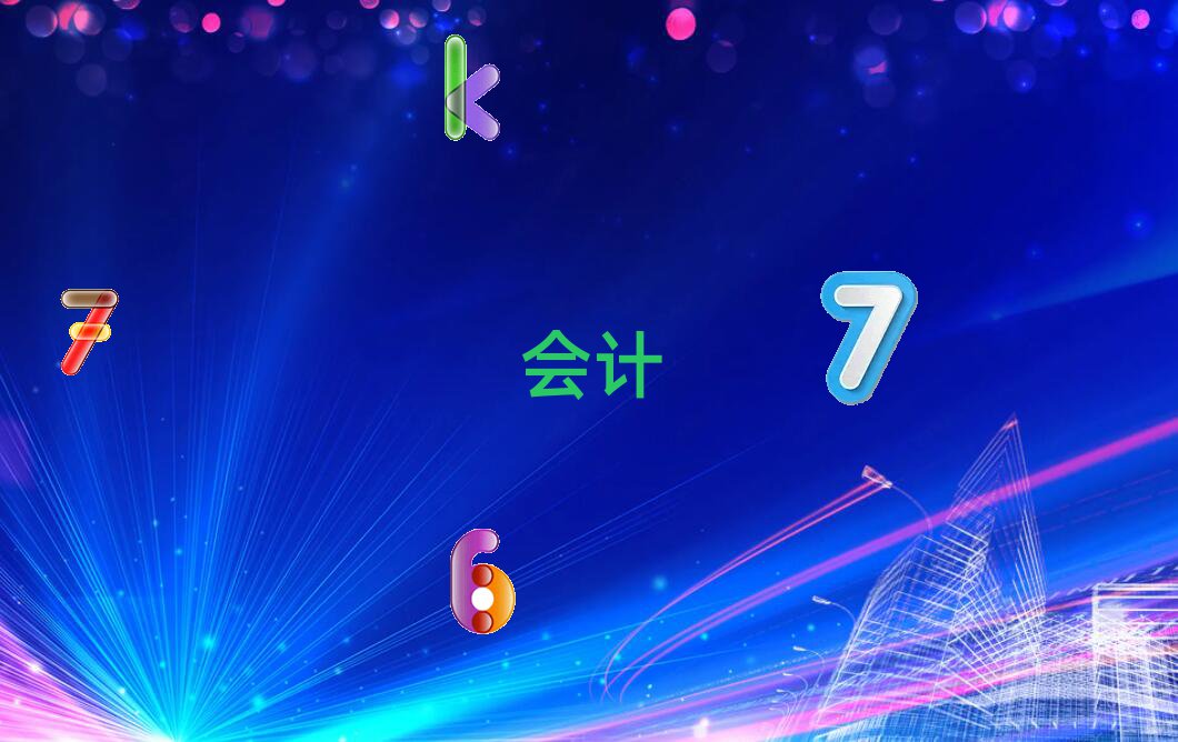 2022^ʮӋ㻯C