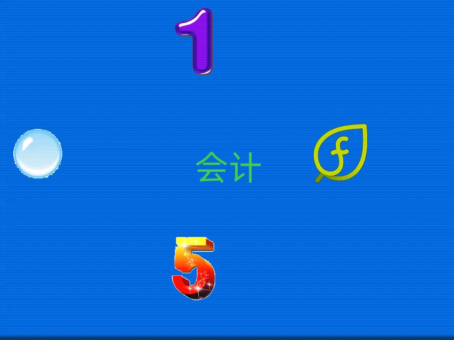 όl(xing)^(q)ʮӋCW(xu)У