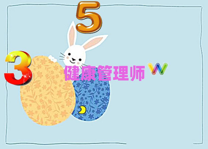 Su펟ӖWУ