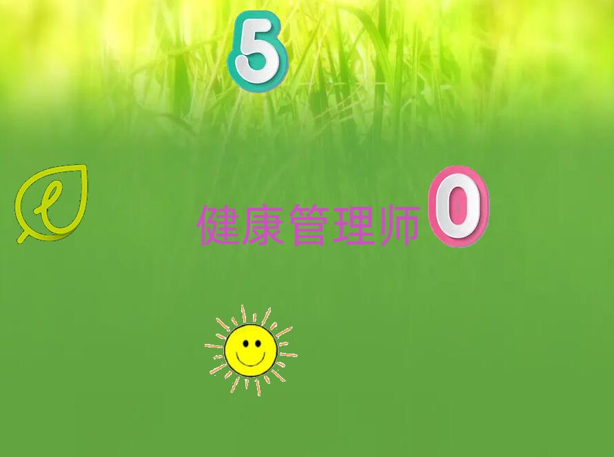 (j)Ͻ펟Ӗ(xn)W(xu)(x)M(fi)