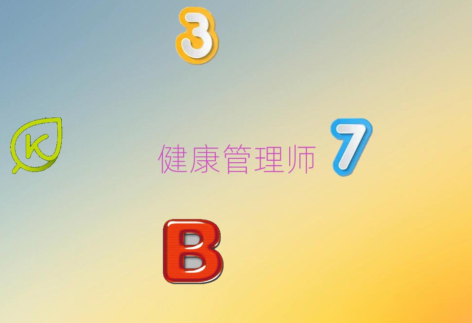 Тн펟ӖCа