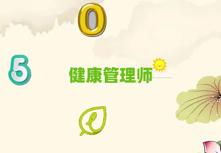 ТТυ^(q)펟ӖWУ