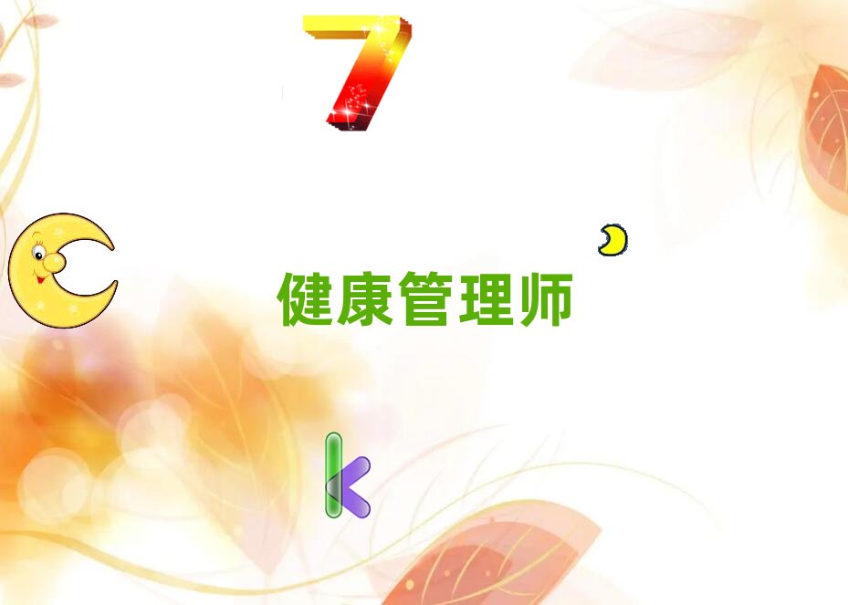 �������펟