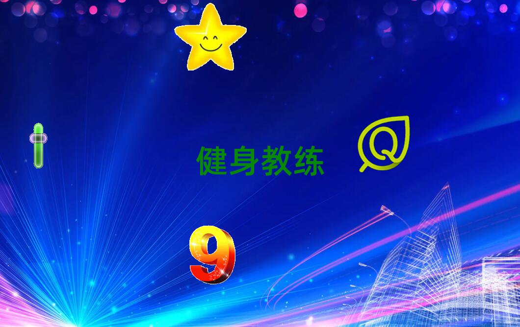 Ӱ^(q)W(xu)̾õČW(xu)У