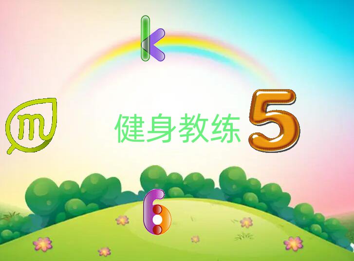 2022VӅ^ʮ̾WУ