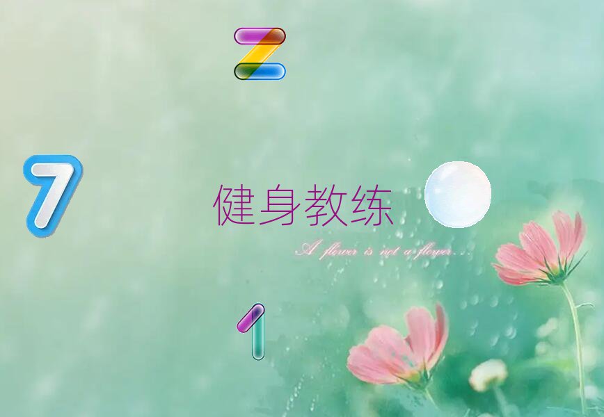 V󞳅^˽Ӗ