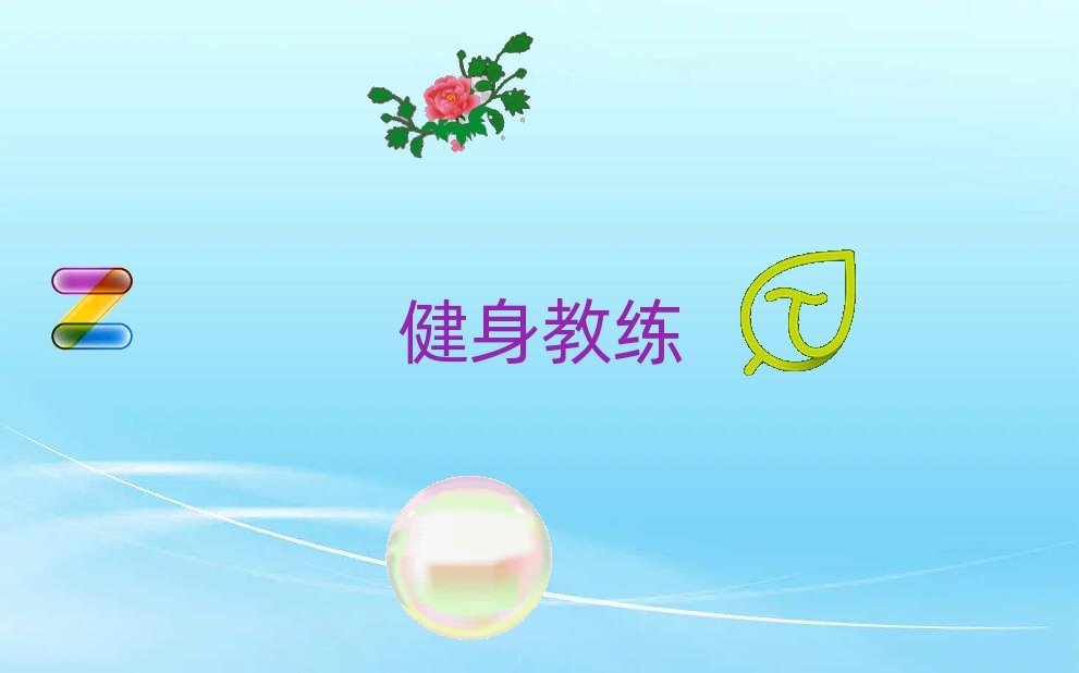 BT^˽ӖC