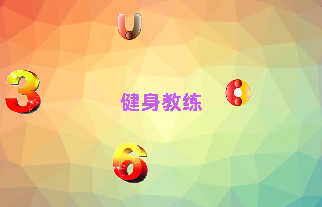 ǰʮ̾