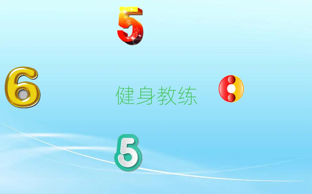 ɶ^(q)̾Ӗ(xn)C(j)(gu)Ă(g)