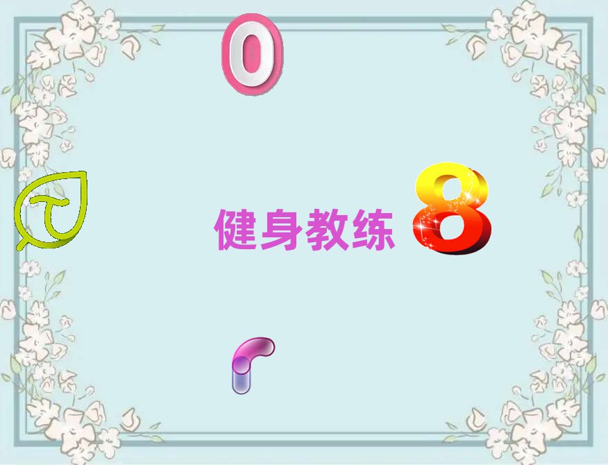 Lɳʮ˽ӖC(gu)γt