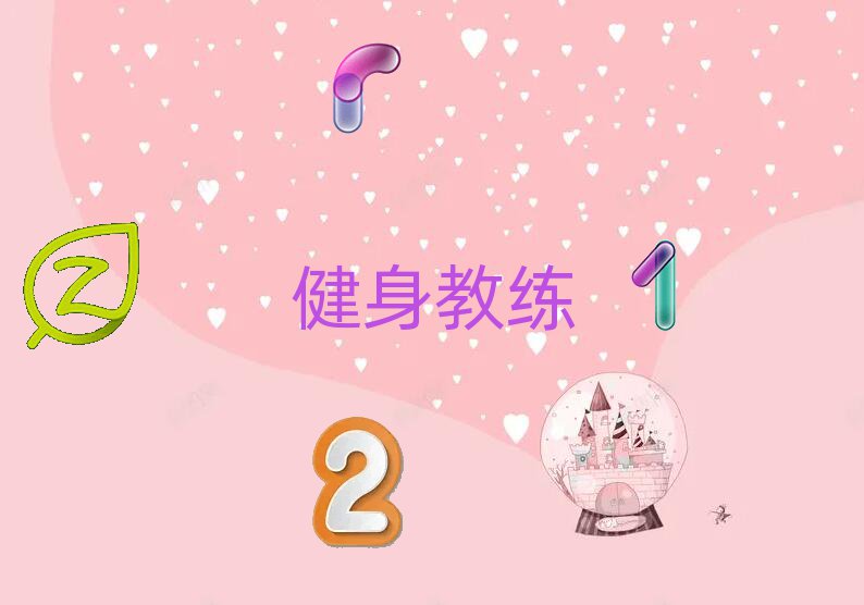 2022Vݰƅ^(q)˽Ӗ(xn)]΅R