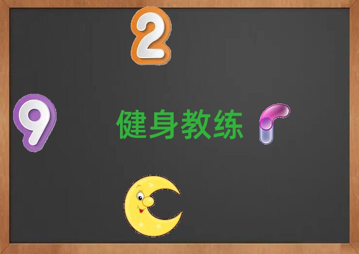ɽS(rn)^(q)W(xu)̾