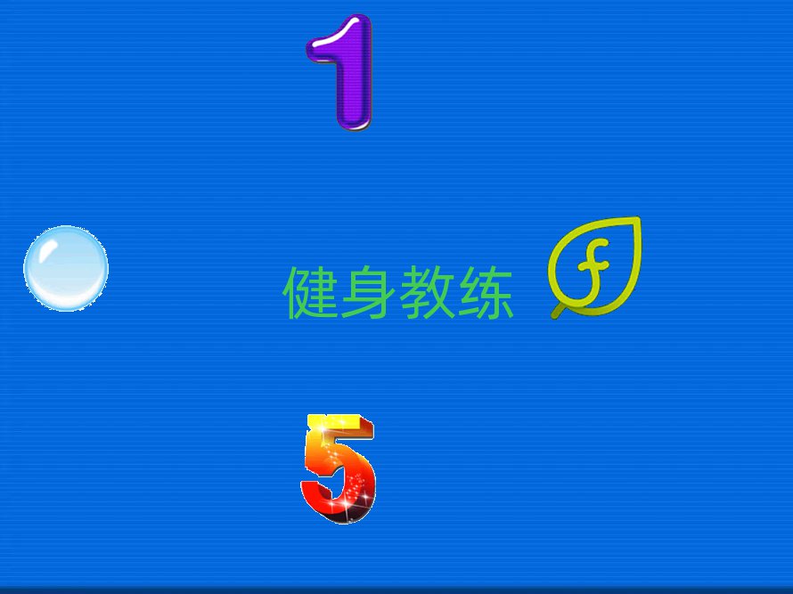 uυ^(q)̾]ǰʮаι