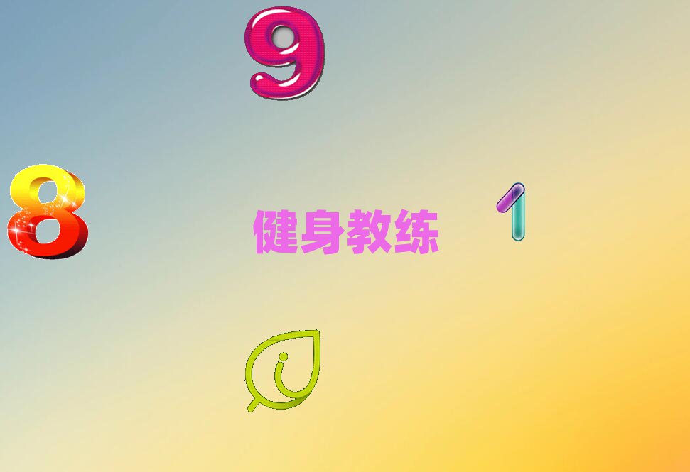 u˽Ӗ(xn)ŶX