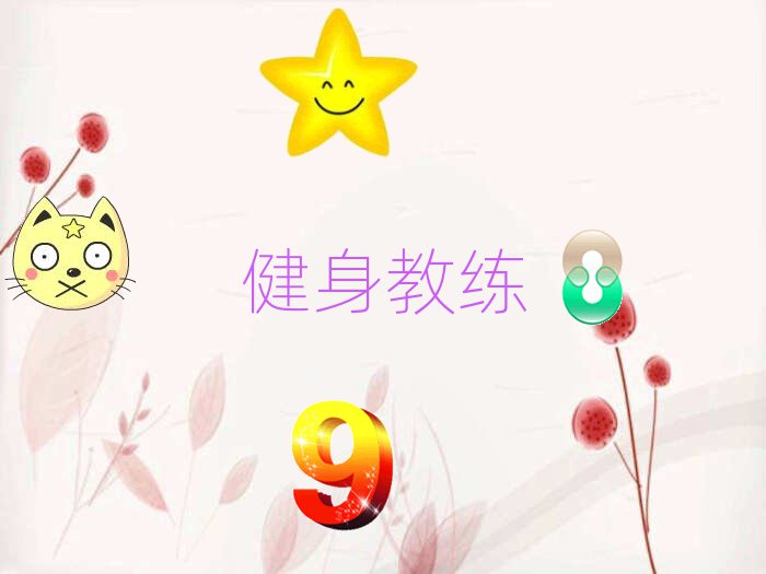 ^õĺݽ̾ӖWУι