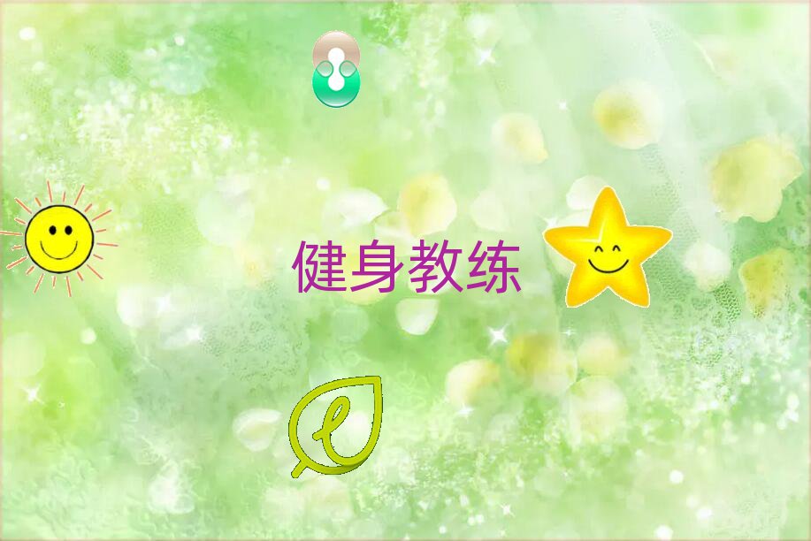 ˽ӖWУ