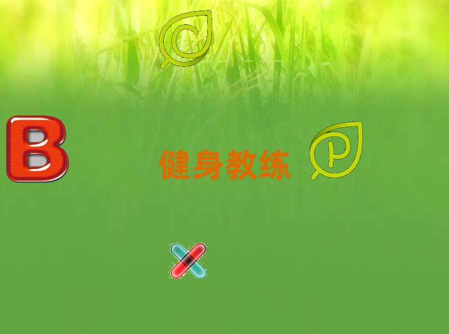 ^õLɳ˽Ӗ(xn)W(xu)Уγt