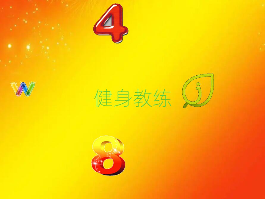 ؑc¡^(q)̾C(j)(gu)