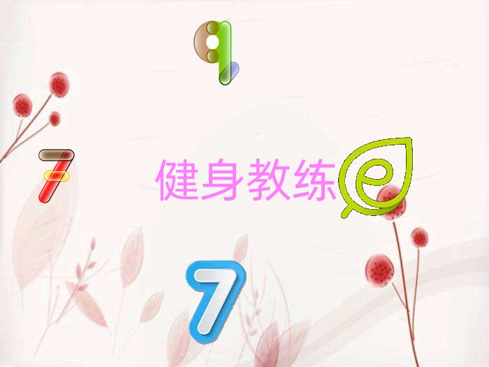 2018ӰҎ̾ӖWУ