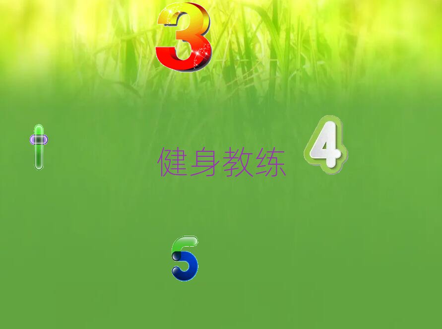 2019ꖗ^(q)W(xu)˽̺