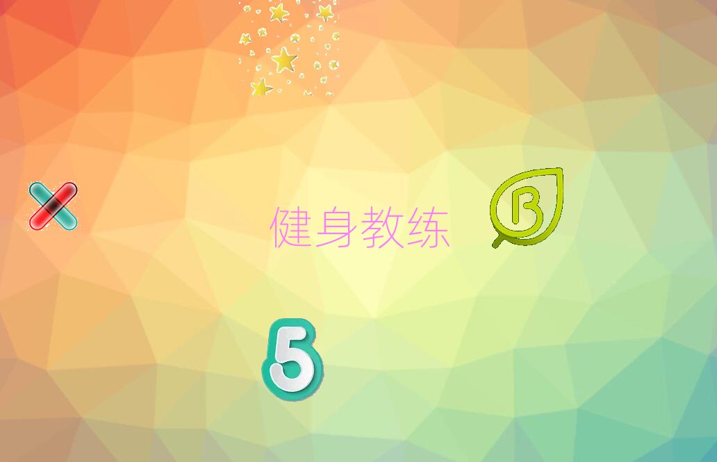 ɽS^̾QӖ