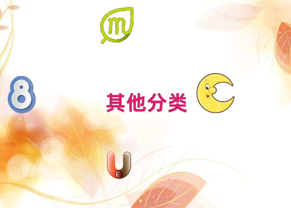 ڌ^ͯͯكo˙CِWУWMʮ
