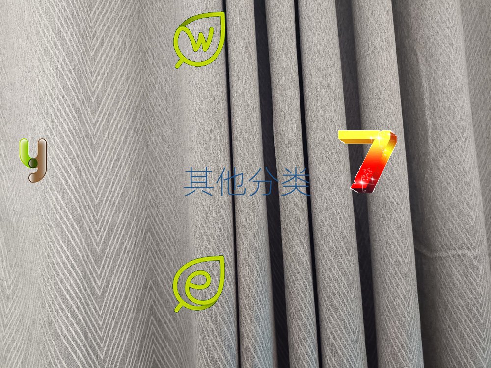青島李滄區(qū)滄口街道少兒編程培訓(xùn)學(xué)校