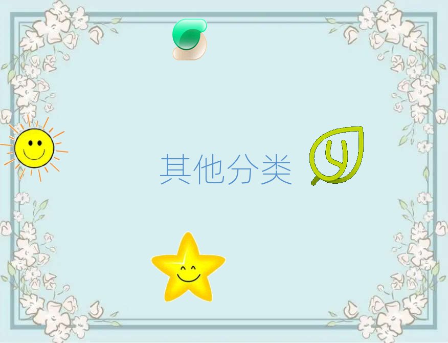 十大青島李滄區(qū)少兒無人機大賽培訓(xùn)機構(gòu)排行榜前十精選名單排行榜匯總排行榜