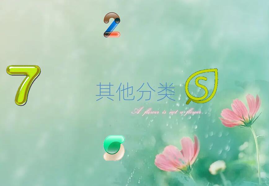 V݌W(xu)˹ܾȥĂ(g)W(xu)У