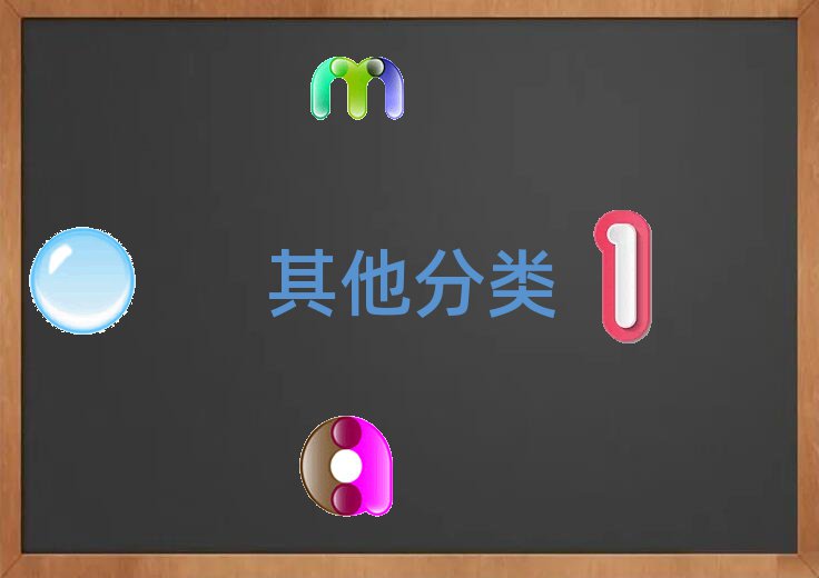 BكӖ(xn)W(xu)У