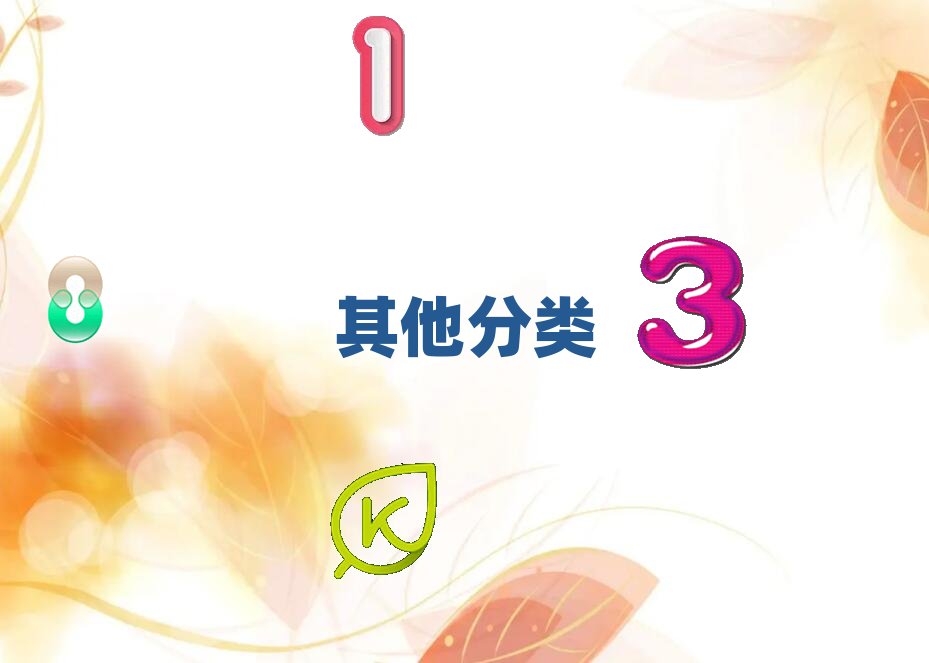 2021������С�����o����