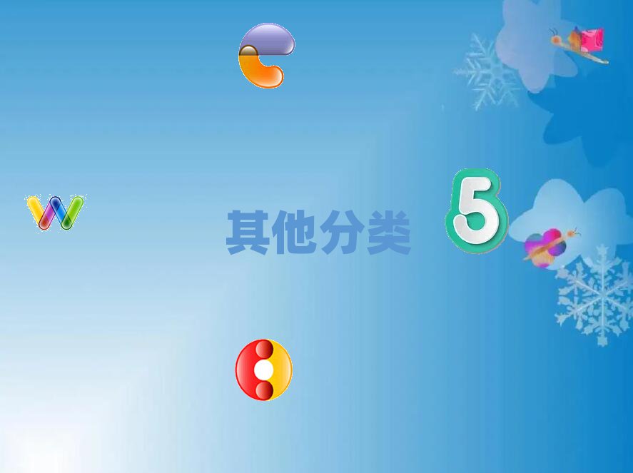 كӖWУ
