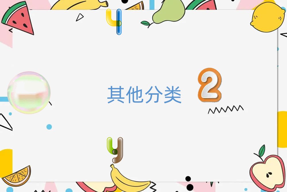 十大2024年長沙青園少兒無人機大賽培訓班費用標準名單今日一覽排行榜排行榜